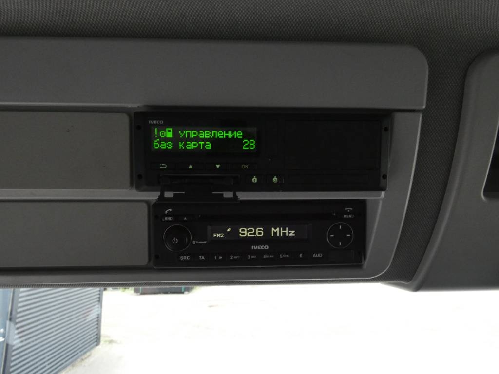 iveco-120-250-l9273317c.jpg